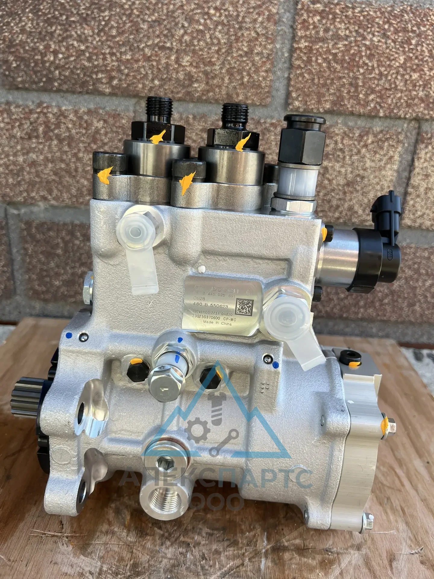 ТНВД Bosch 0445025691, 202V11103-7731, [MC13]